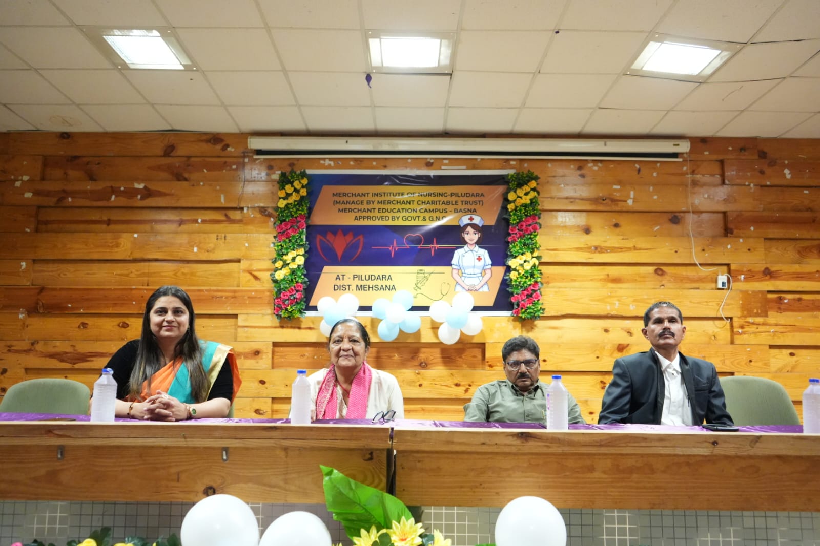 College Event